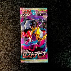 NEW Pokemon Japanese Lost Abyss Sword & Shield Expansion Pack INDIVIDUAL PACK